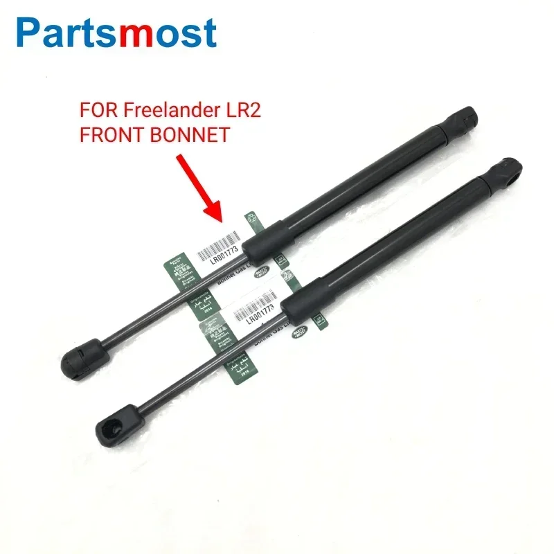 LR001773 / LR002104 LR030618 2pcs Gas Struts for Land Rover Freelander LR2 Bonnet or Tailgate Gas Spring Hood Lifts 6H5216C826BD