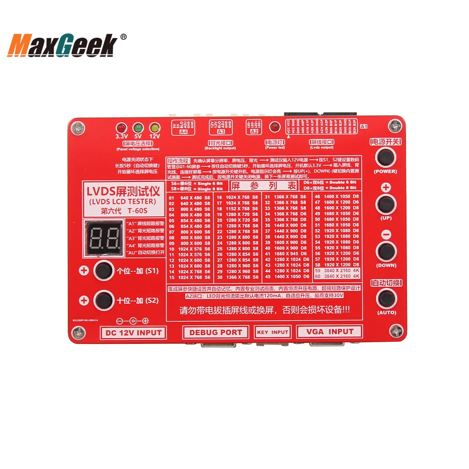 New LVDS Panel Test Tool Laptop LED/LCD Test Tool Kit Panel Screen Tester Lvds Cables Inverter for TV/Computer/Laptop Repair