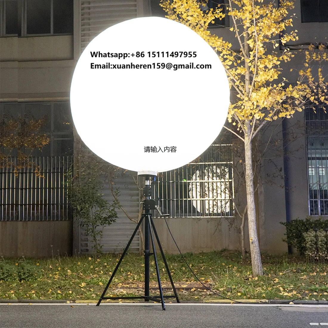 

900W LED RGB CCT Outdoor Telescopic Mast Airstar Led Inflatable Balloon Event Light Tower for Film