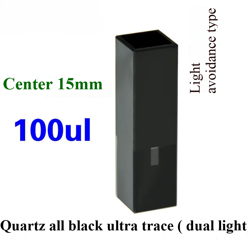Slant mouth quartz all black micro colorimetric dish 100ul, center height 15mm UV transparent, high transmittance, two-way light