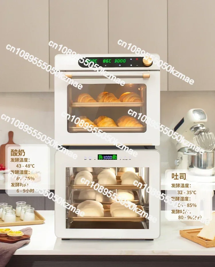 Household bread fermentation box Commercial small noodle yogurt machine Constant temperature