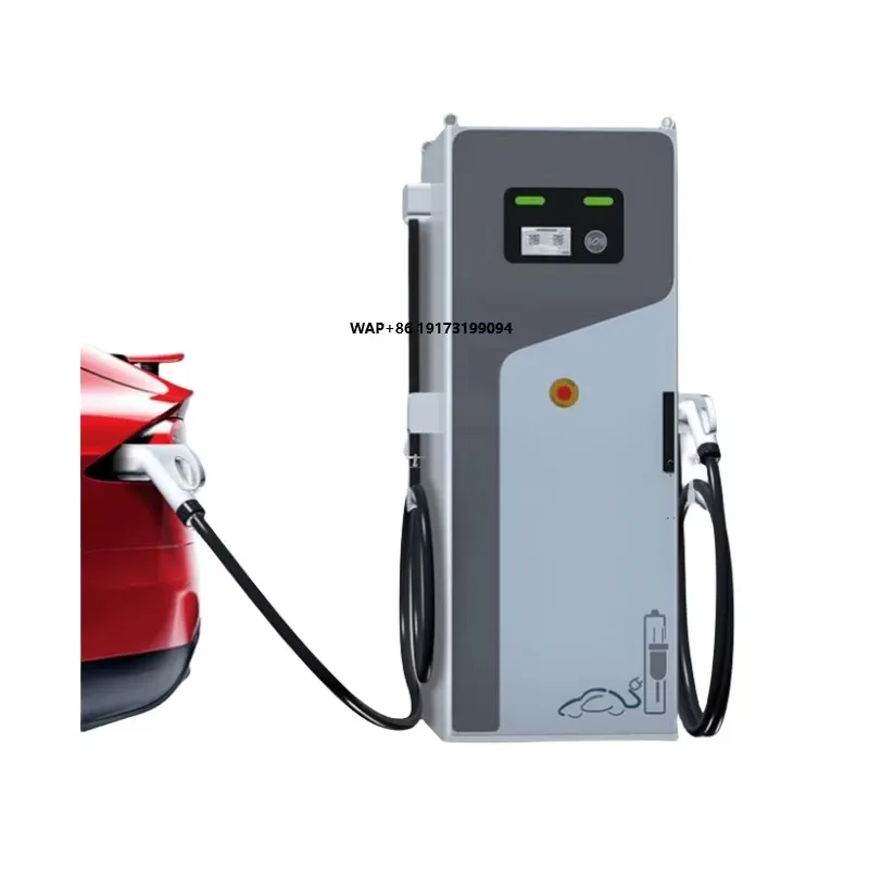 60kw - 240kw DC Fast Charging Pile LED Screen 5M Cable CCS1 CCS2 Dc Ev Charger Station for Commercial and Industrial