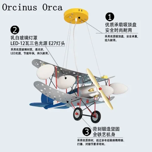 Americano criativo colorido aeronaves lustre meninos quarto das crianças luz dos desenhos animados moderno led ferro lutador lustre