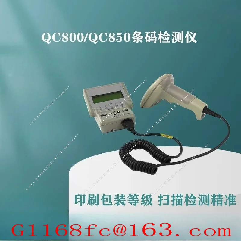 New QC800/QC850 Printed Barcode Detector
