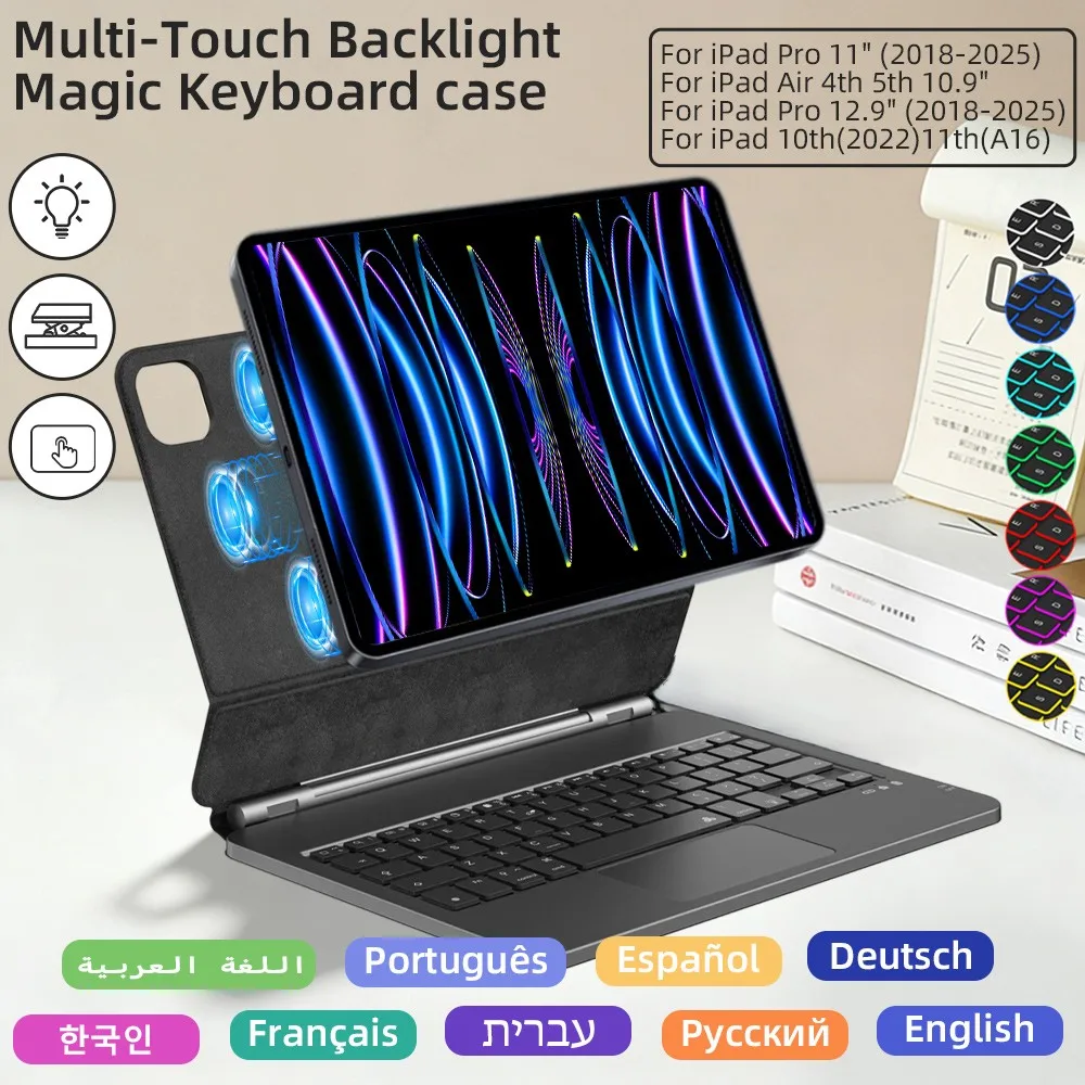 Magic Keyboard for iPad a16 Backlit Keyboard for iPad Air 4 5 10.9in Pro 11 12.9 iPad Case Wireless Bluetooth Keyboard teclado