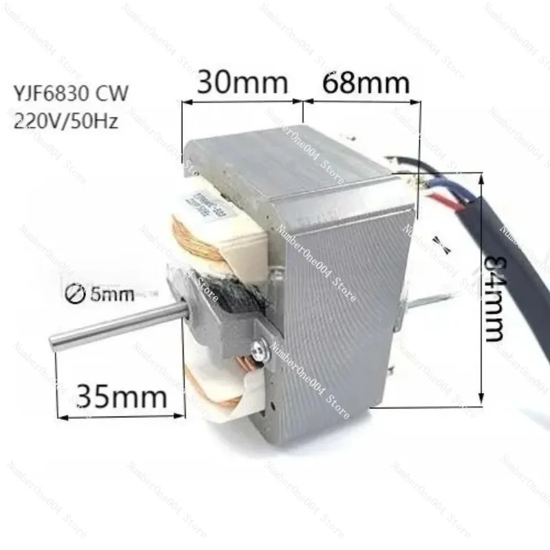 

Range Hood Rod Motor, Ultra-thin Hood Power 6830 CW YJF6825 CCW 220V Shading Rod Fan for Home Use