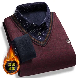 2025 Autumn/Winter Men's Fake Two Piece Knitted Sweater with Plush Thick Embroidered Polo Collar Pullover for Warm Top
