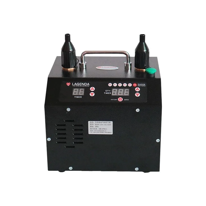 Lagenda Electric Balloon Pump Inflator 110V 220VB322 US EUROPE