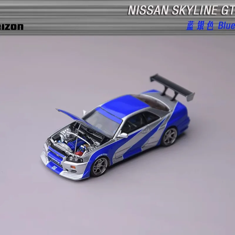 FH 1:64 Nissan GTR-34 series, die-cast alloy model, with removable front cover, adult collectible.