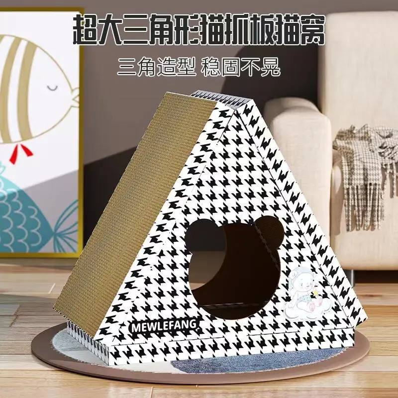 

Triangular Corrugated Paper Scratching Board for Cats, Scratch-Resistant Cat Litter, Durable Claw Board