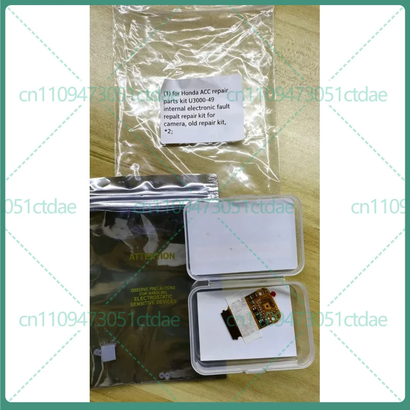 1-5pcs for Honda Old Model ACC U3000-49 Camera Internal Electronic Fault Repair Kit-NO LKAS