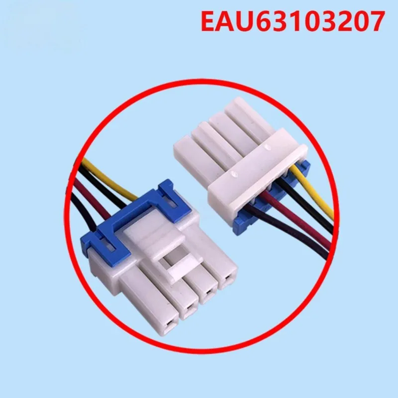 A52Q-Für Kühlschrank Kondensatorlüftermotor-Baugruppe EAU63923602 DC 12V 1A Kühlventilatormotor-Ersatzteil – Detail 4