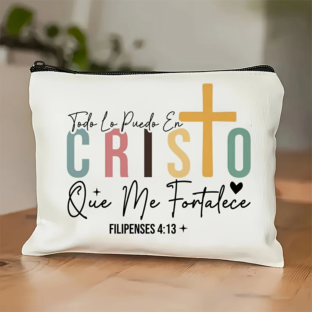 An inspirational quotation pattern cosmetic bag-cute multifunctional zipper handbag, jewelry storage bag