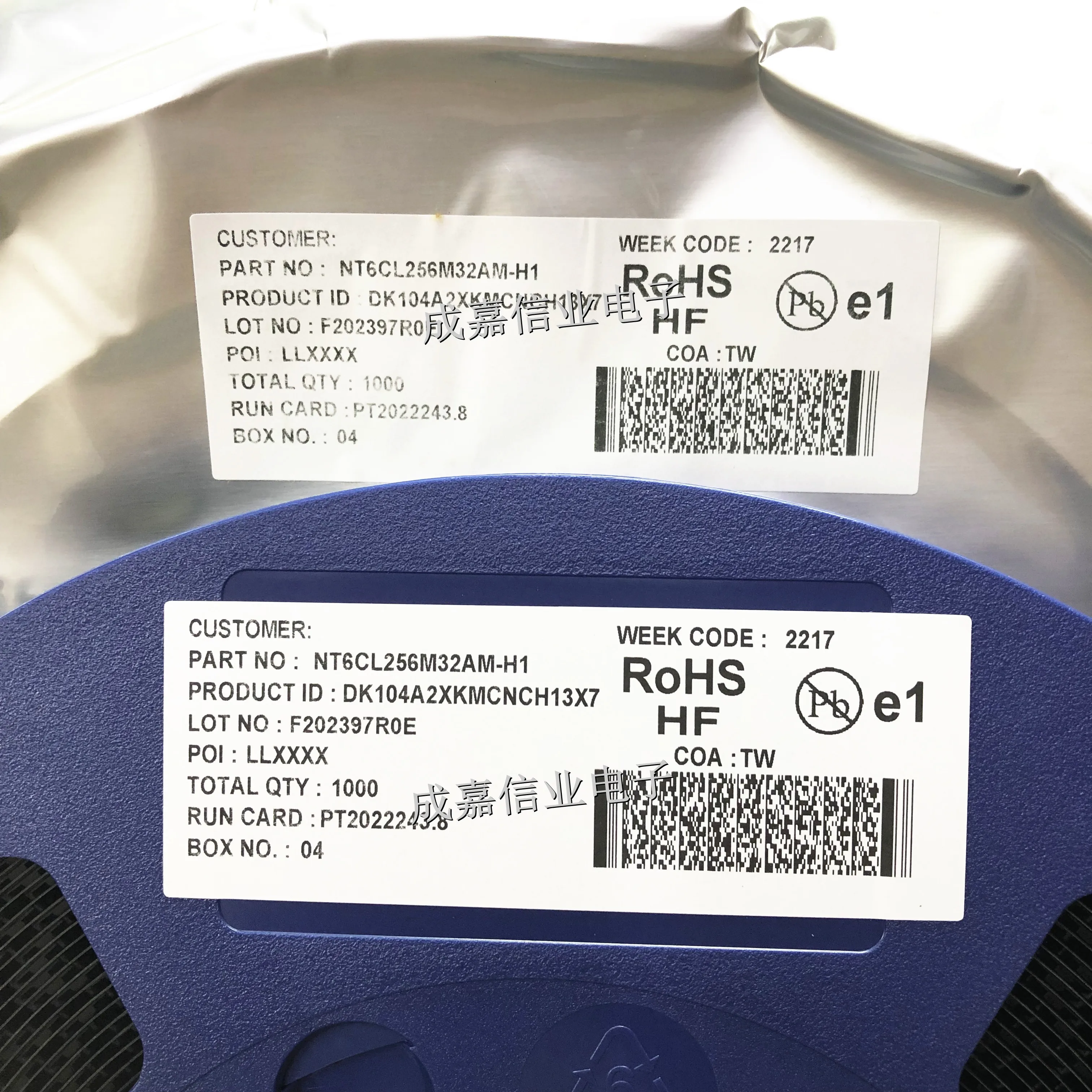 10 قطعة/الوحدة NT6CL256M32AM-H1 BGA-178 منخفضة الطاقة المحمول DRAM LPDDR3 تخزين رقاقة 1866Mbps 1.2 فولت درجة حرارة التشغيل: -35C ~ 105C #5