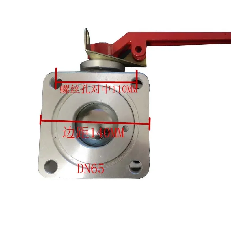 Sprinkler truck straight ball valve DN50DN65/DN80/DN100 suction and sewage oil tank truck square two-way ball valve