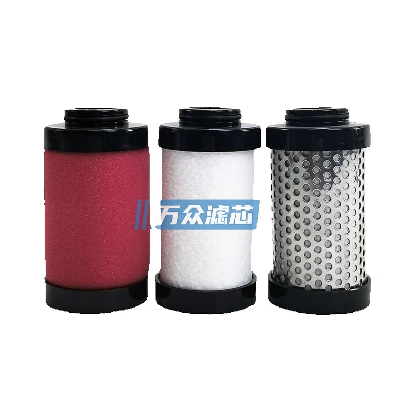 Dryer Compressed Air Precision Filter Element K017aa K017ao K017acs