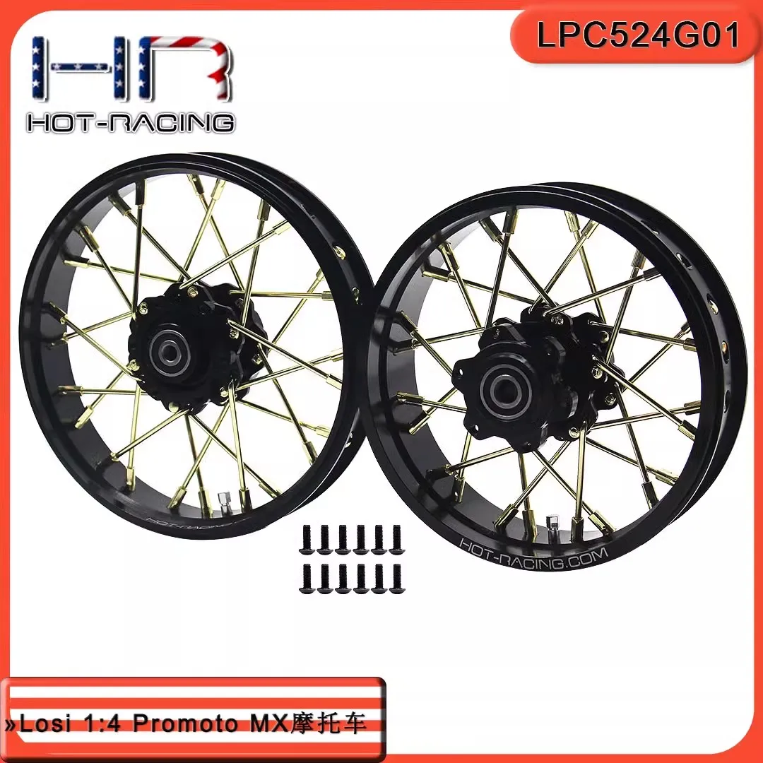 HR Upgrade Losi 1:4 Promoto MX Motorcycle Aluminum Alloy Electric Bicycle Front and Rear Wheels One Vehicle