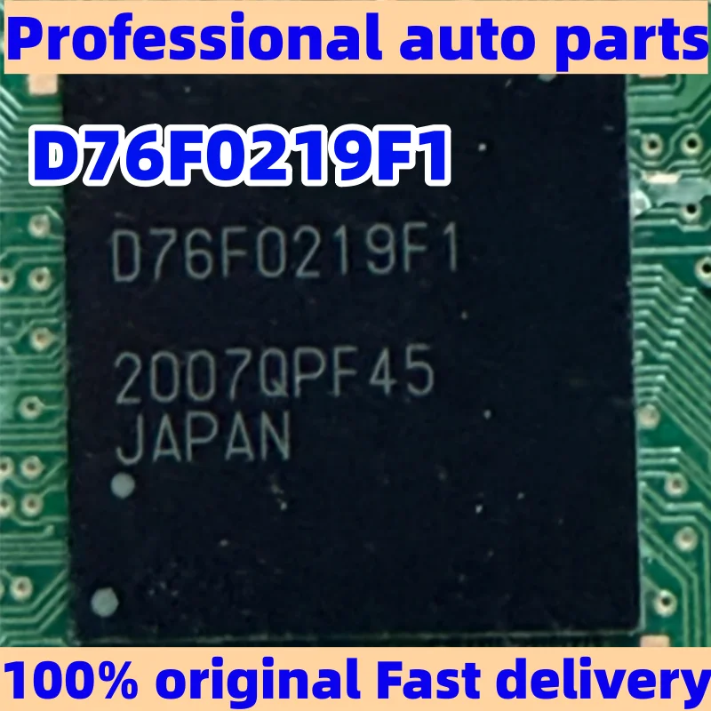 

D76F0219F1 For Toyota, Lexus Denso ECU computer board MCU chip brand new blank no program