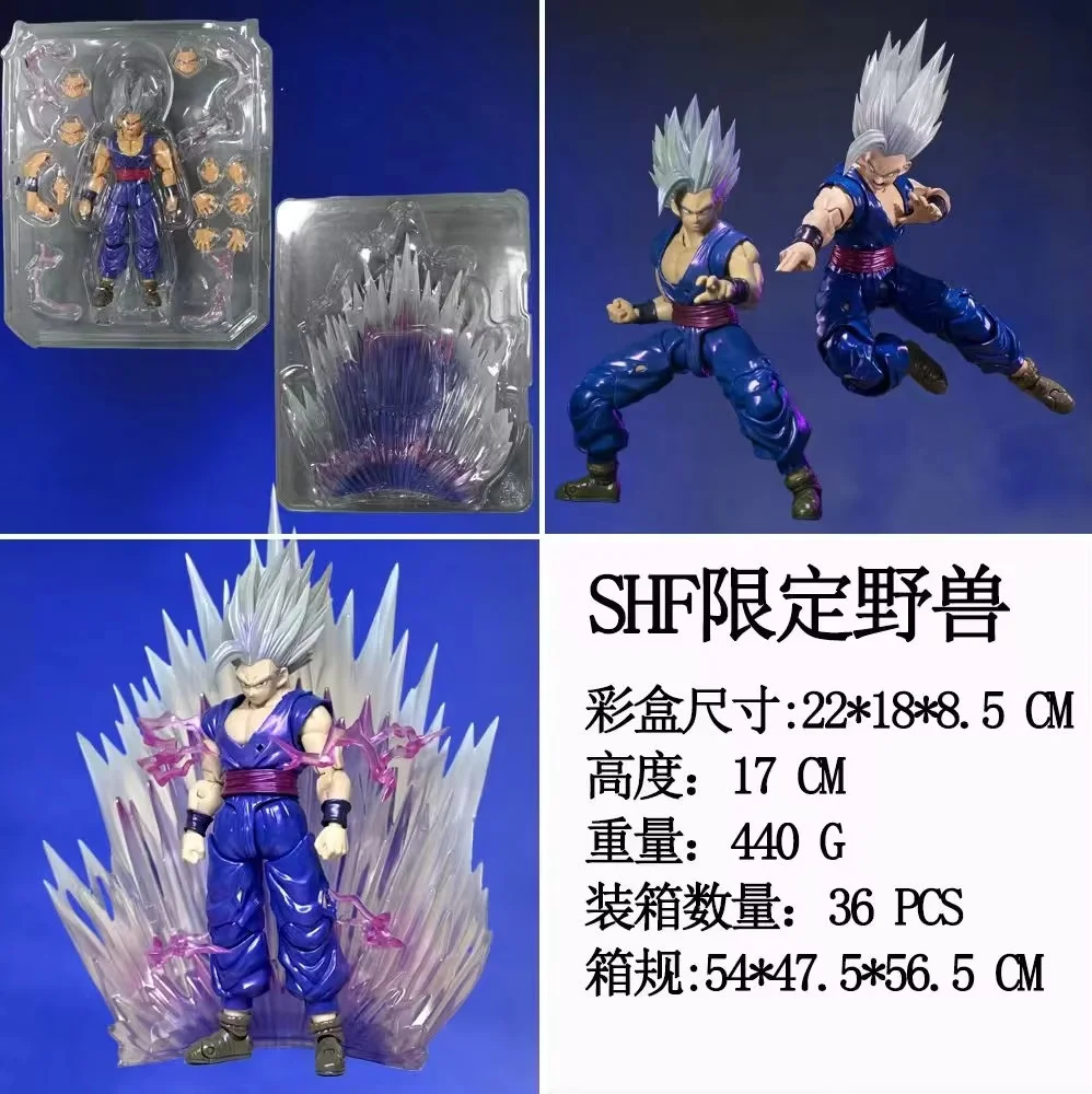 Dragon Ball Supereroe Action Figure - Wild Beast Son Gohan Shf Esclusivo SDCC CJ Venue Giocattolo da collezione in edizione limitata per i fan