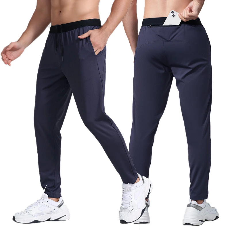 

Men Sports Trousers Quick Dry Gym Fitness Pants Outdoor Hiking Cycling Fishing Running Basketball Trousers with Phone Pocket