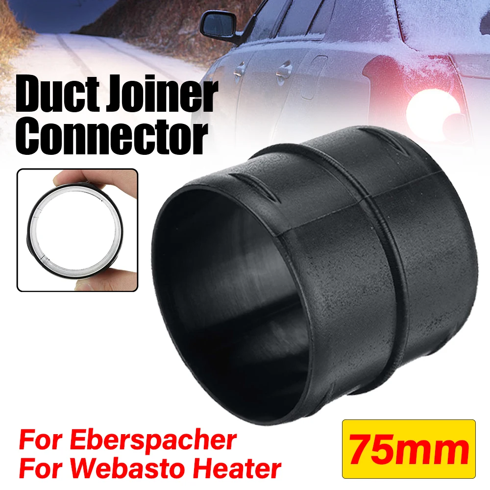 

Соединительная труба 75 мм для стояночного обогревателя, используется для деталей аксессуаров для стояночного обогревателя Eberspacher Webasto