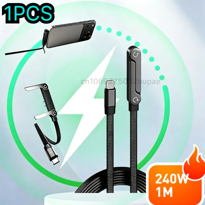 240W Typ-C-Ladegerät mit Ladekabel, Handyhalterung, Schnellladekabel, Drehbarer Winkeladapter, Gaming-Datenkabel