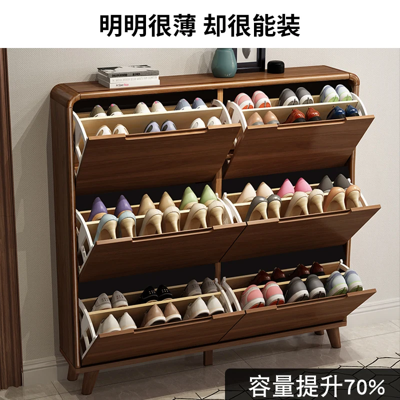 Shoe cabinet Solid wood frame Large capacity Ultra-thin narrow household door Small tipping bucket type Simple modern foyer cabi