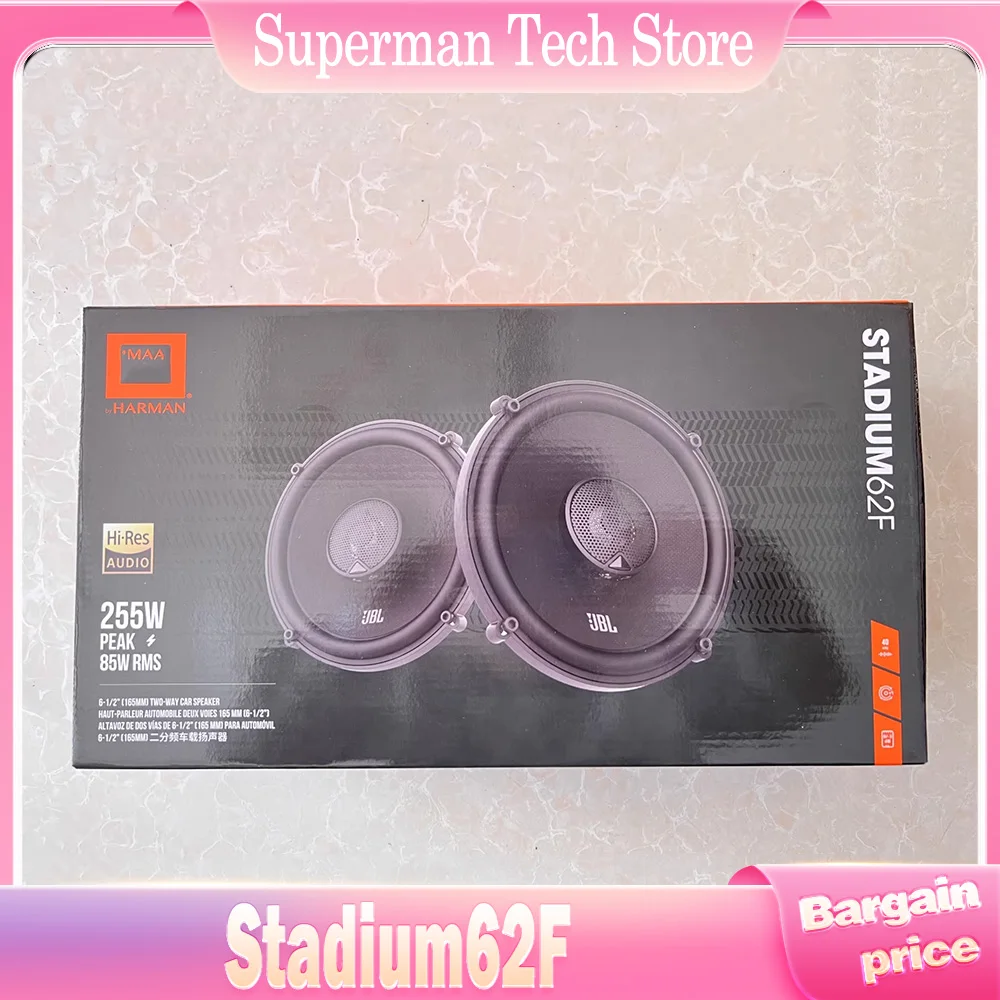 For JBL Car Audio 6.5-inch Stadium62F Coaxial Dual-frequency Horn