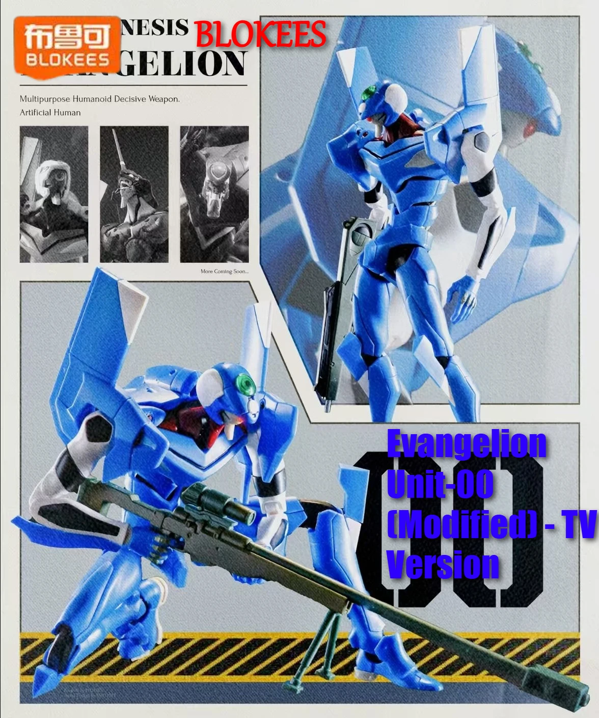 

In Stock Blokees EVA EVANGELION UNIT-00 TV Ver Assembly Model Collection Action Figure Birthday Gifts Birthday Present
