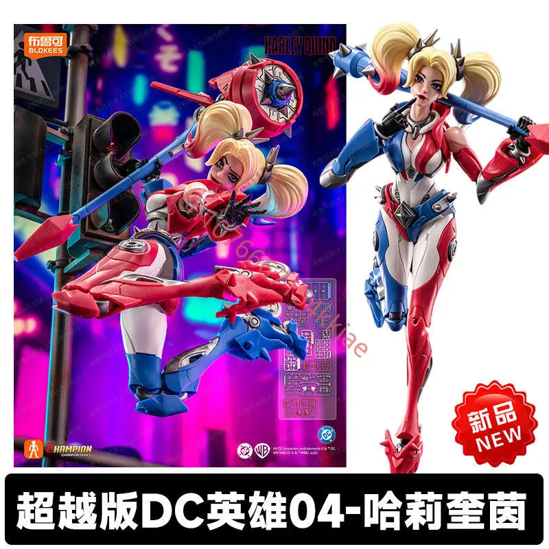 Original Blokees DC Champion Class 04 - Harley Quinn Action Figures Poseable Model Kits Ornaments Collect Toys Gifts view 2