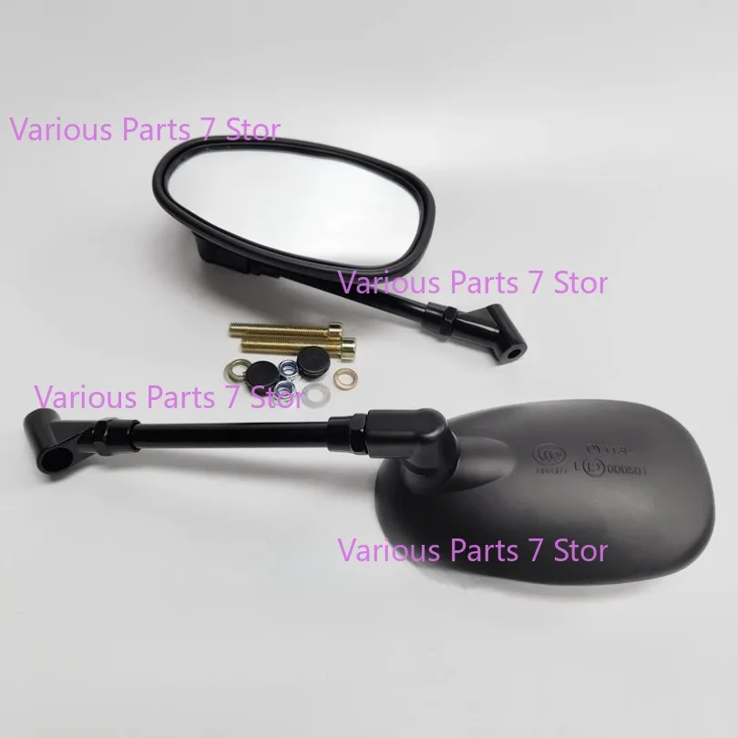 Para KEEWAY K Light 125 K Light 202 QJ200-2H espejo retrovisor de motocicleta espejos laterales izquierdo derecho
