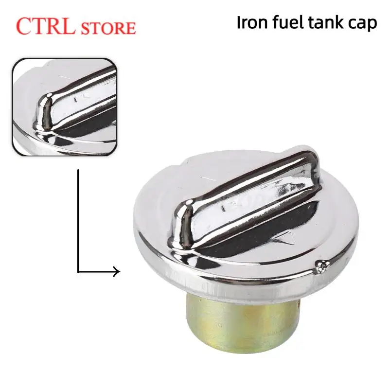 

Suitable for ATV beach/go kart accessories 110-2500CC size bull iron fuel tank cap