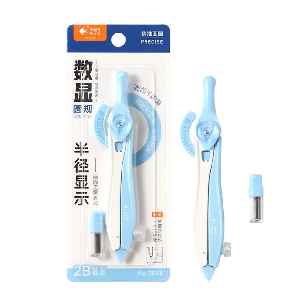 Portable Adjustable Locking Student Compass Lock Distance With Scale Geometry Compass 2B Lead Math Circle Drawing Tool Students
