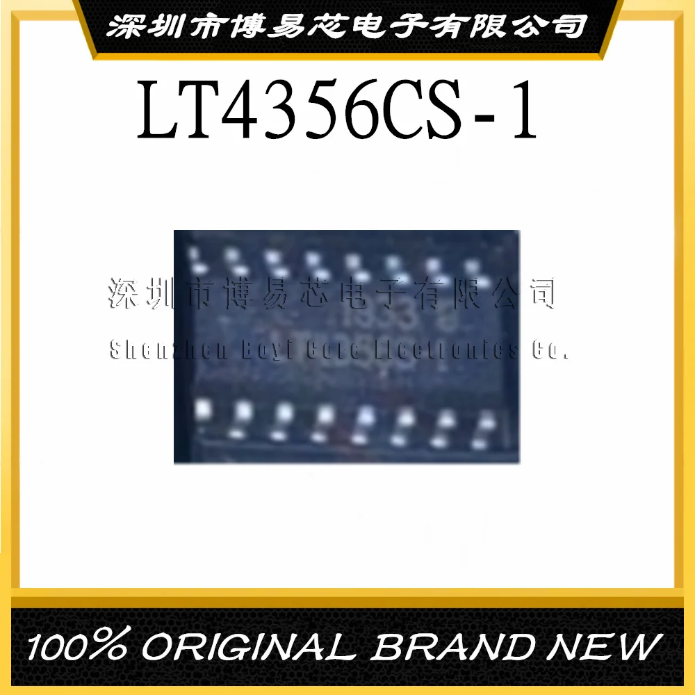 LT4356 LT4356CS-1 LT4356S-1 16 foot patch, newly imported