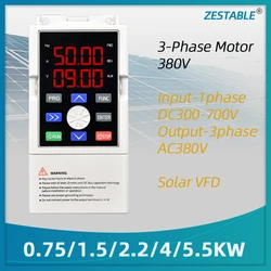 Solar VFD Inverter DC400-700V to 3PH 380V 0.75/1.5/2.2/3/4/5.5KW Variable Frequency Drive Converter for Motor Speed Controller