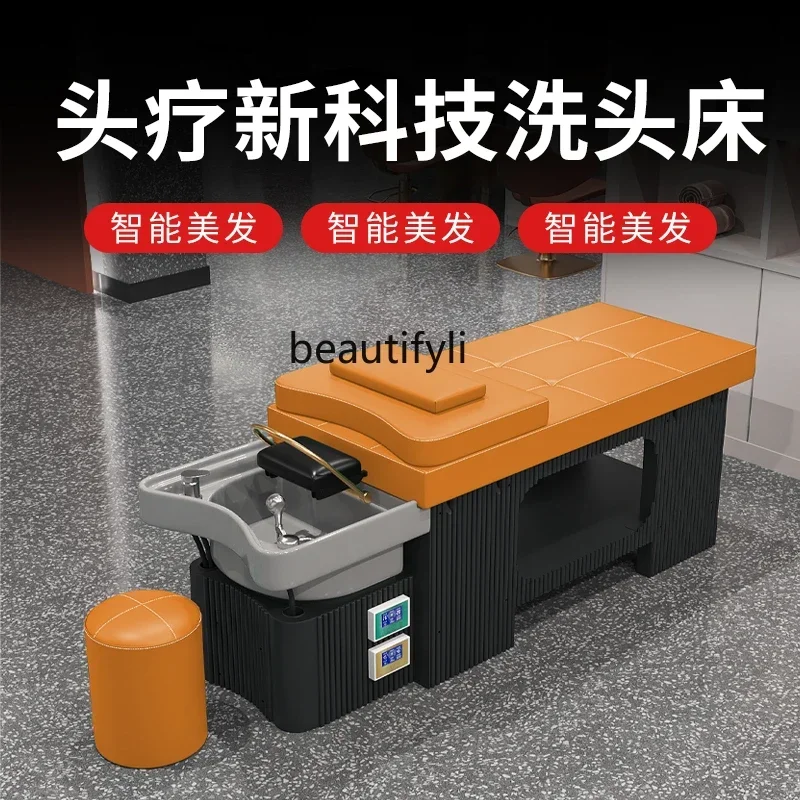 

Intelligent Constant Temperature Water Circulation Fumigation Barber Shop Shampoo Chair Pavilion of Regimen Head Therapy Bed
