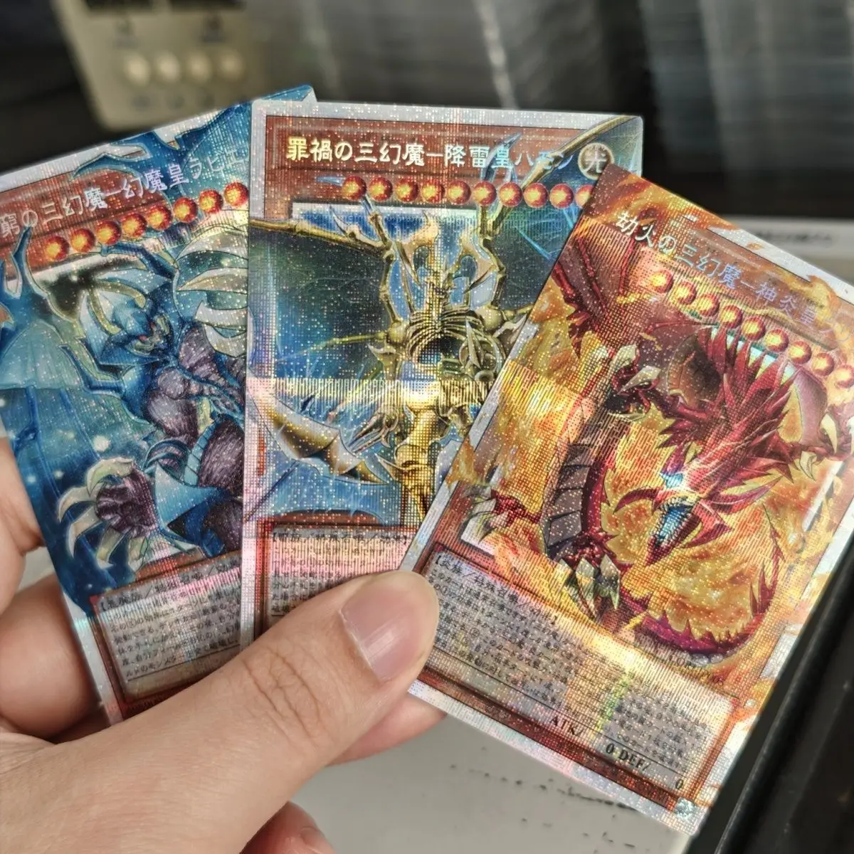 Yu-Gi-Oh! Cartão Colecionável de Anime e Jogo Hamon Lord of Striking Thunder CORI Broken Frame Pser Card Raviel Lord of Phantasms