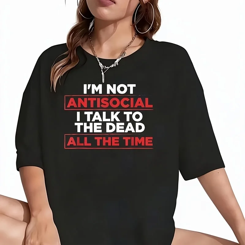 I'm Not Antisocial I Talk to the Dead Women's T-Shirt Funny Graphic Short Sleeve Tee Novelty Shirt Casual Crew Neck Top 100% Cotton S-5XL