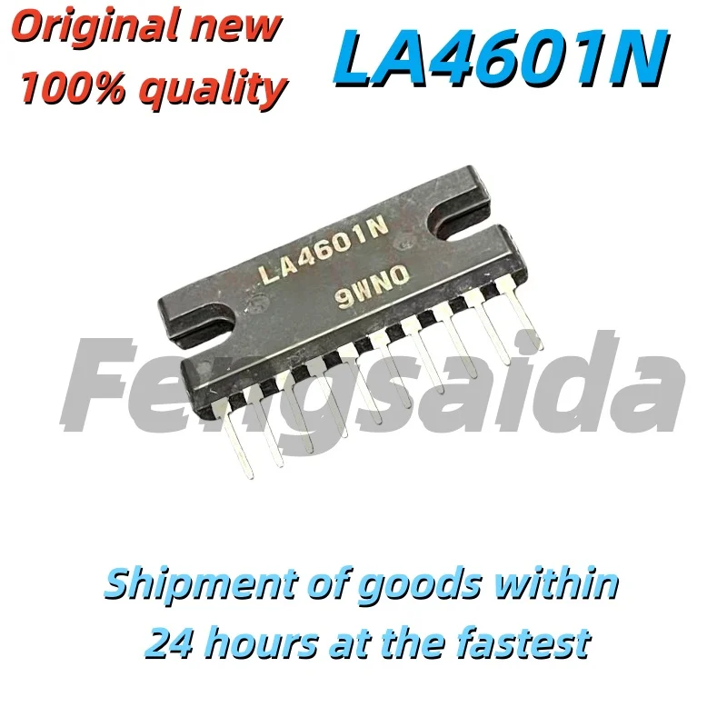 2PCS Brand New Original LA4601N Packaged ZIP-10 Audio Power Amplifier IC Chip