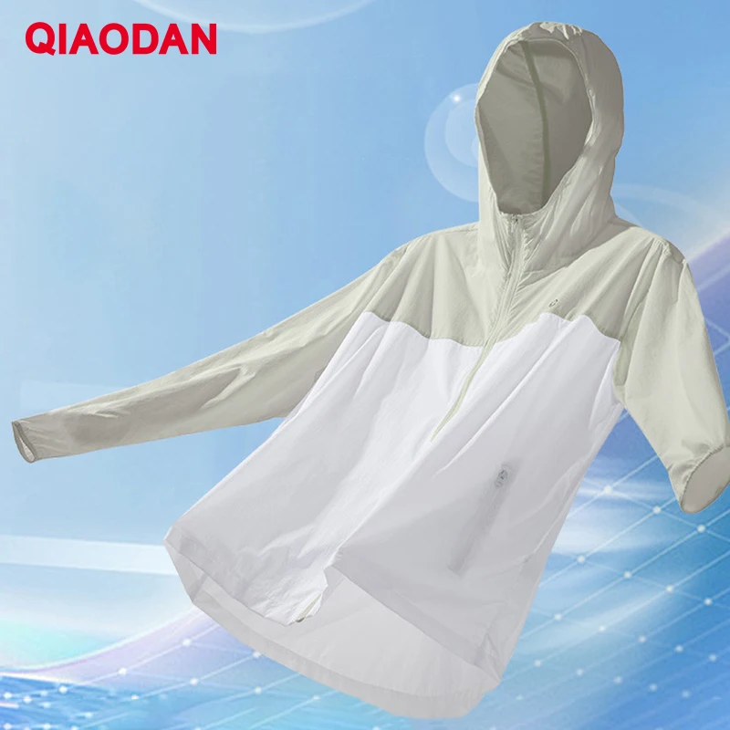 QIAODAN Sun-protective Clothing for Men 2024 New UPF100+ High Quality Comfortable Breathable Casual Hooded Jacket XFD23241201