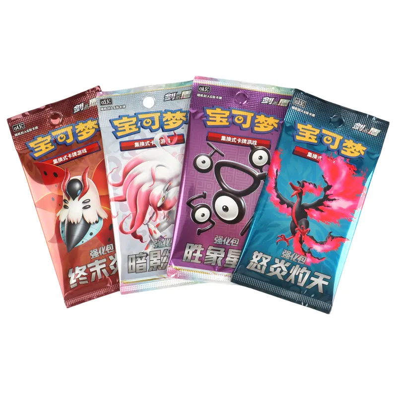 In Stock Official Pokemon Card Pack Sword Shield Enhancement Pack Pokemon Trading Card Game PTCG Simplified Chinese view 5