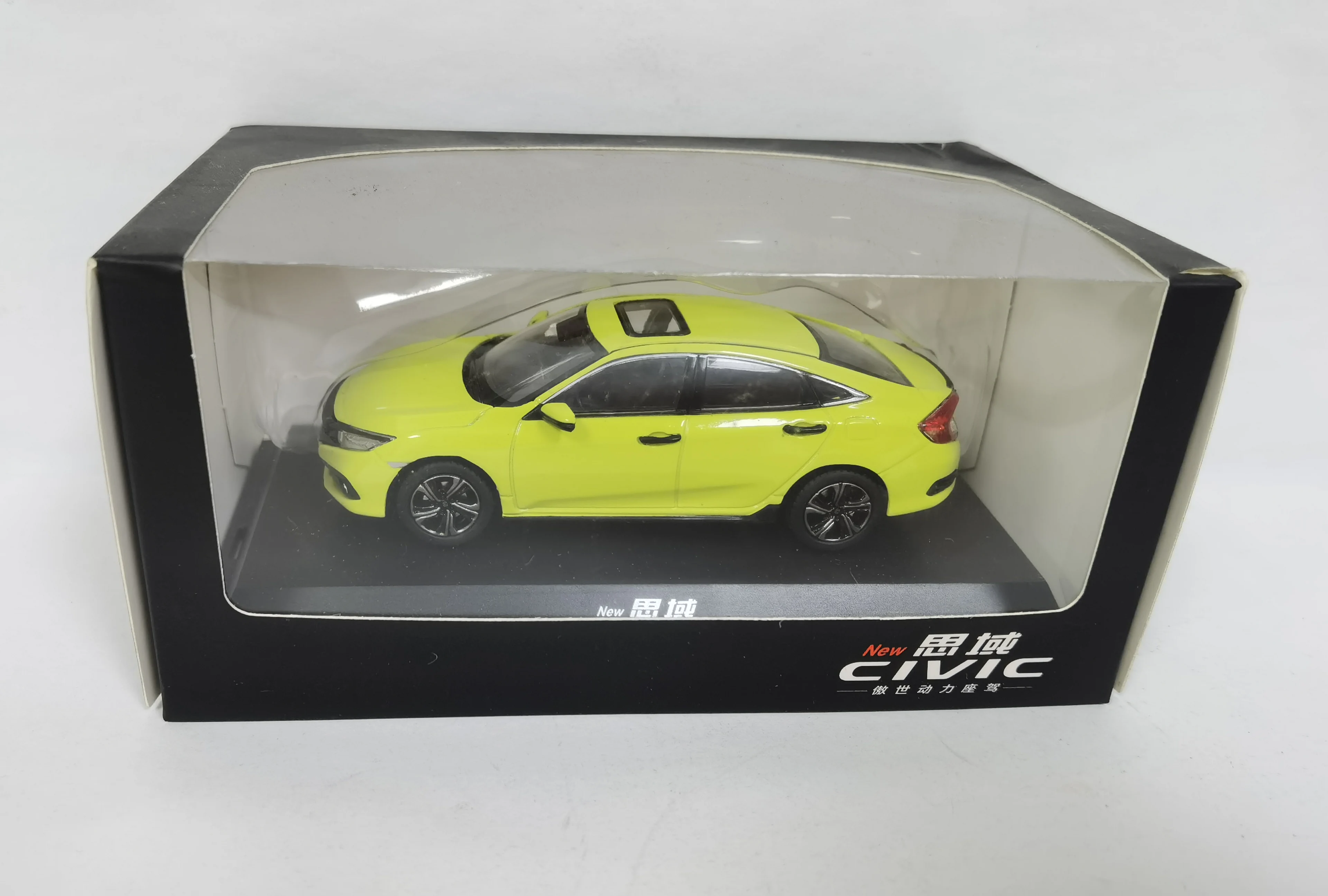 

Коллекционные литые автомобили Honda Civic 1/43