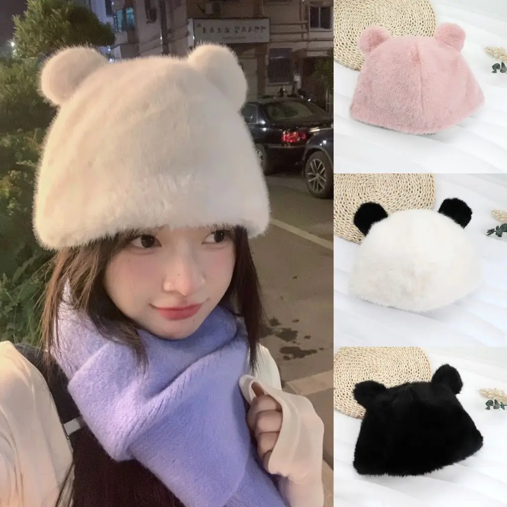 

Hot Winter Hat For Women With Bear Ear Faux Fur Fluffy Bucket Hat For Women Plush Thicken Snow Fur Bucket Hat Soft Panama Cap