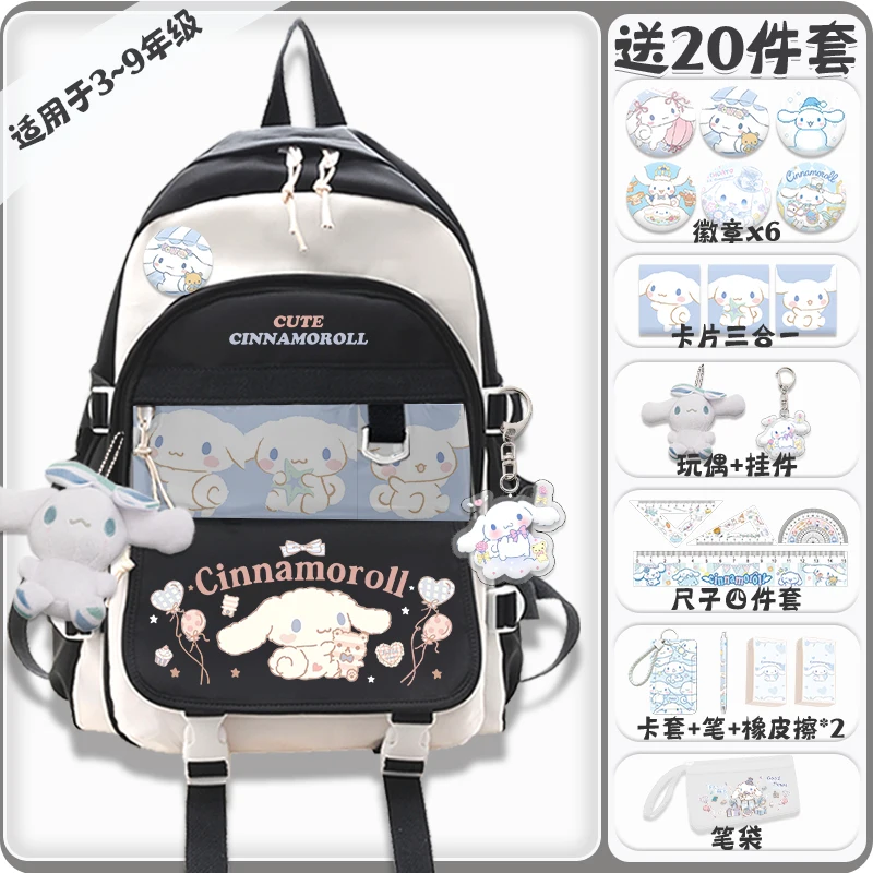 Sanrio Cinnamon Roll Ms. Bookbag 2025 New Youth Travel Large Capacity Backpack Fashion Print Back to School Backpack