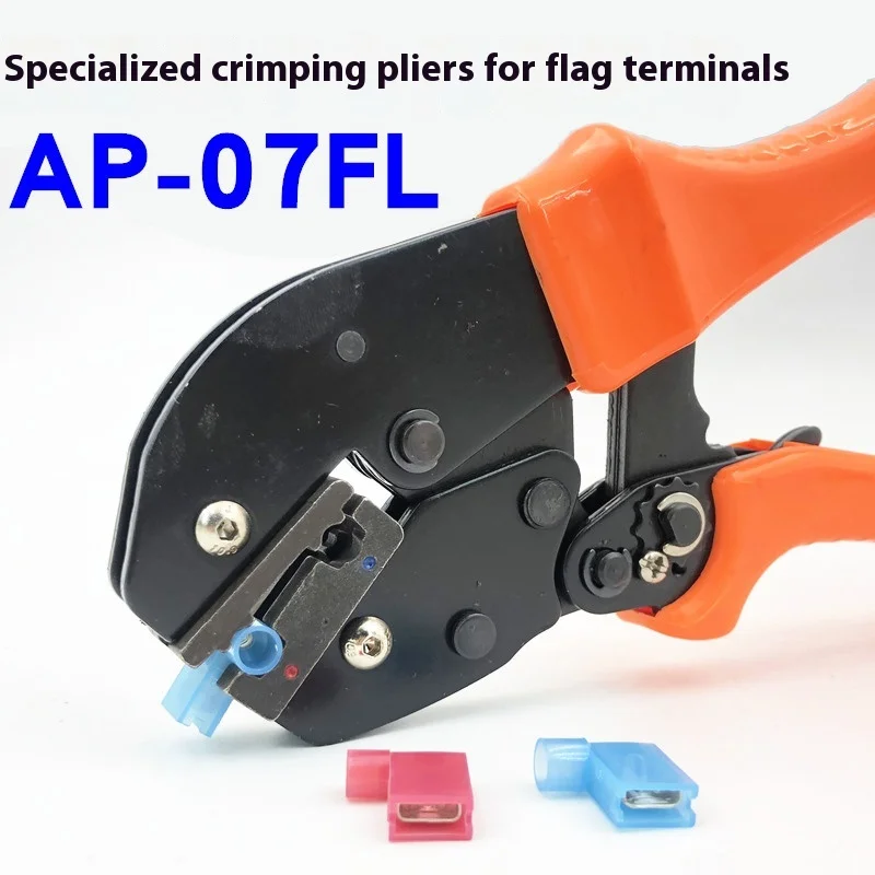 

Клещи для обжима пружинных клемм AP-07FL Ручные клещи HS-056FL Клещи для предварительно изолированных пружинных клемм холодного прессования