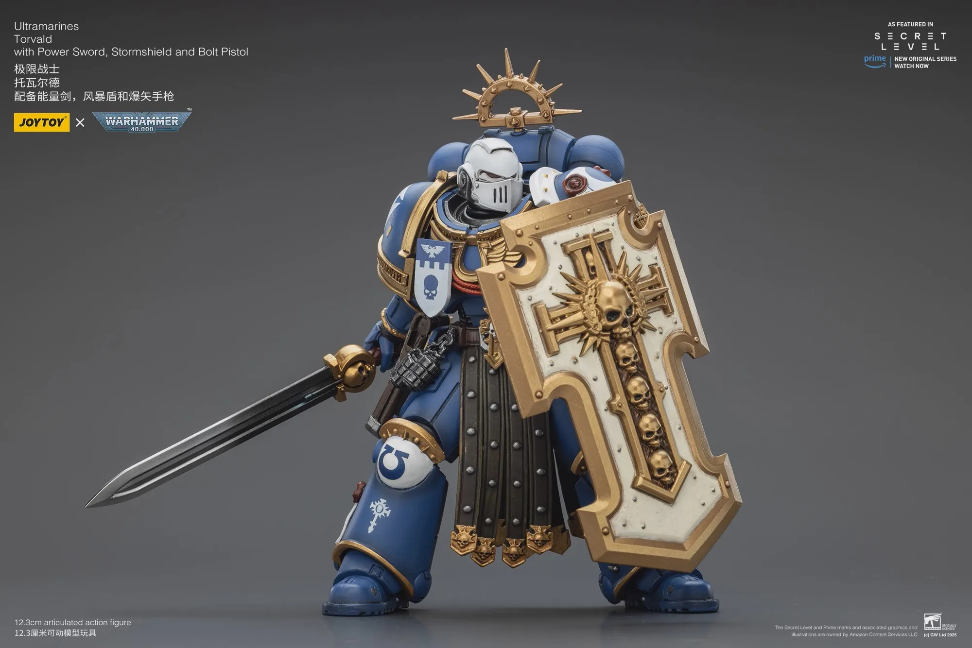 JOYTOY Warhammer 1/18 Actionfiguren Ultramarines Torvald mit Power Sword, Stormshield und Bolt Pistole Modell Spielzeug Junge Geschenke