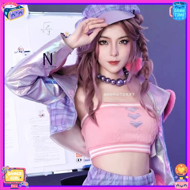 

Hot Game Cosplay Costume Anime Caitlyn Role Playing Valentine's Day Limited Edition Outfits for Women Comic Con Cute Suits Set