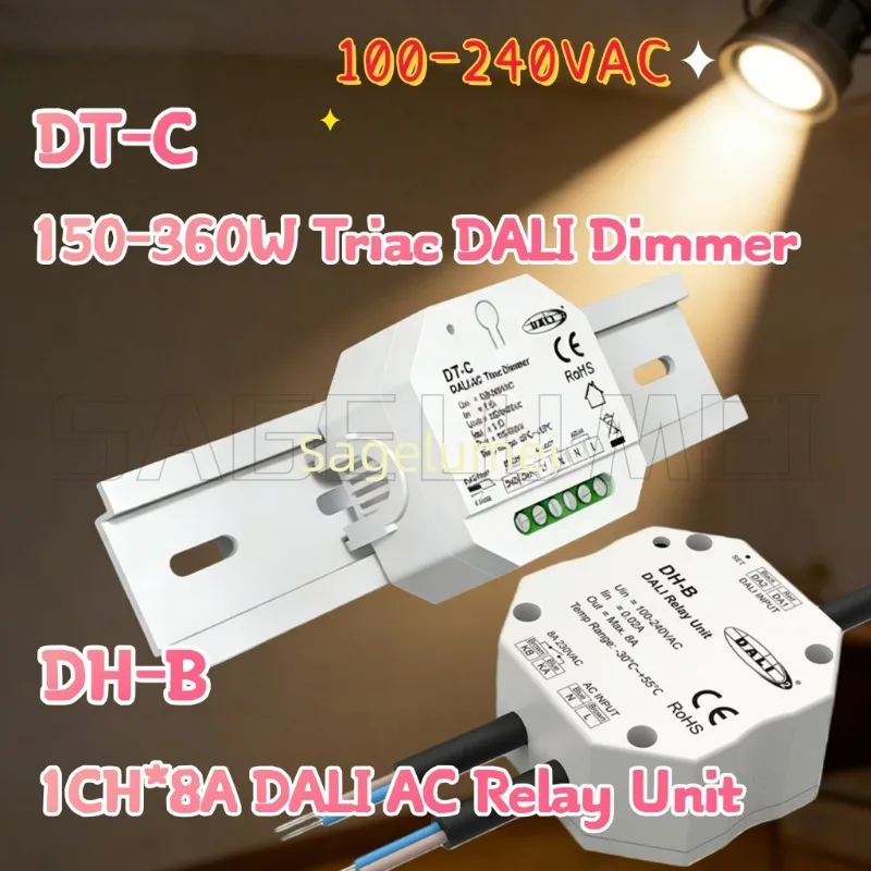 

NEW DT-C (DT4) DH-B (DT7) 150-360W 1CH*8A 100-240VAC Triac DALI Dimmer DALI AC Relay Unit PUSH Switch Max8A compliance Skydance