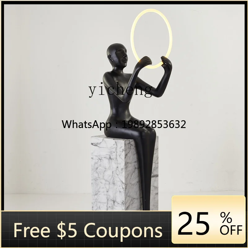 BJ  Abstract Human Body Sitting Artistic Sculpture Humanoid Floor Lamp Decoration Living Room Portrait Lamp
