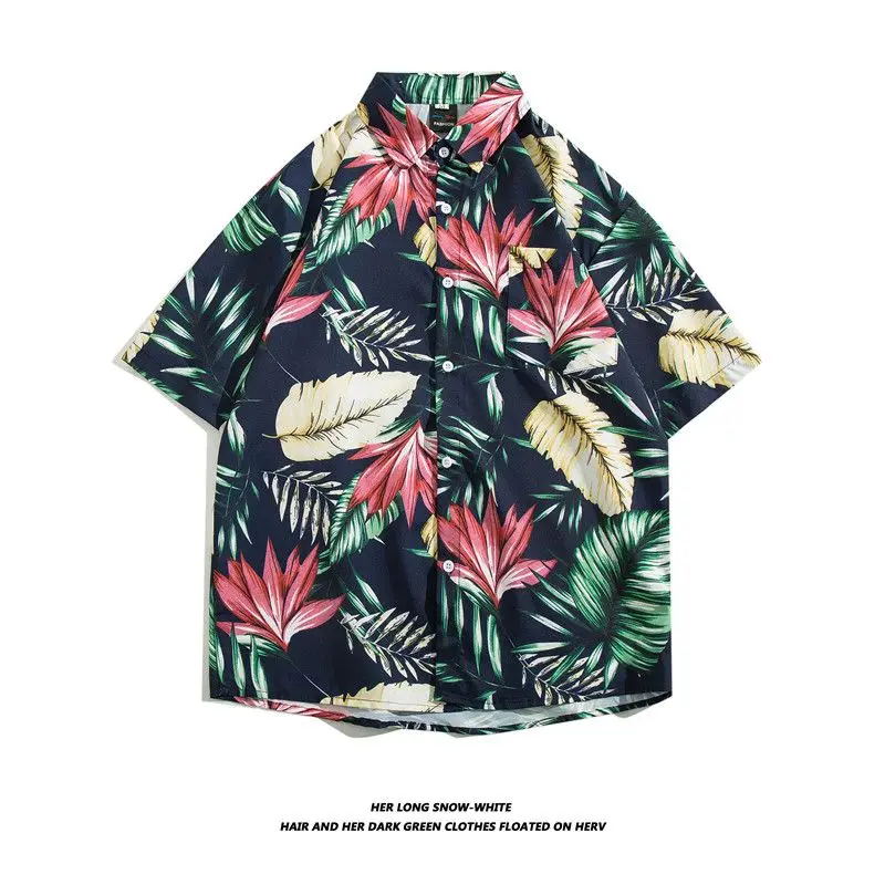 

Мужской летний свободный повседневный кардиган в стиле ретро с цветочным принтом, модный, в стиле Хаоме, от Hong Kong Sle